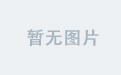 八博体育：打造个性化健身方案